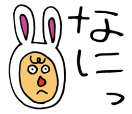 Rabbit YOSHIDA sticker #3003660