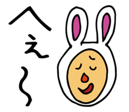 Rabbit YOSHIDA sticker #3003661