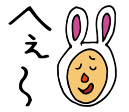 Rabbit YOSHIDA sticker #3003661