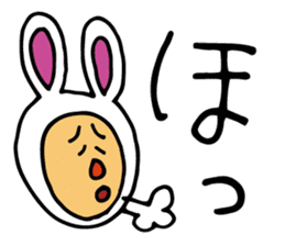 Rabbit YOSHIDA sticker #3003662