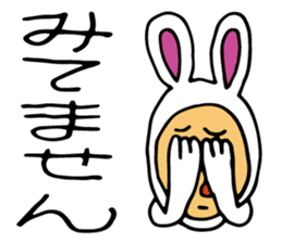 Rabbit YOSHIDA sticker #3003663