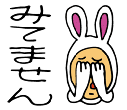 Rabbit YOSHIDA sticker #3003663