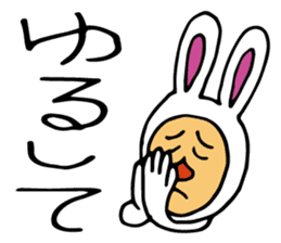 Rabbit YOSHIDA sticker #3003665
