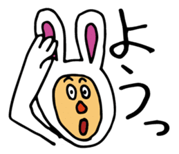 Rabbit YOSHIDA sticker #3003666