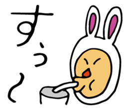 Rabbit YOSHIDA sticker #3003669
