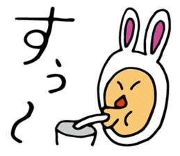 Rabbit YOSHIDA sticker #3003669