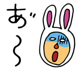 Rabbit YOSHIDA sticker #3003671