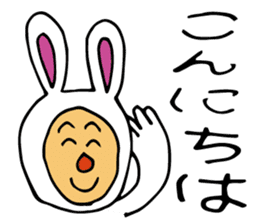 Rabbit YOSHIDA sticker #3003674