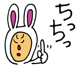Rabbit YOSHIDA sticker #3003676