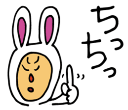Rabbit YOSHIDA sticker #3003676