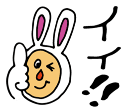 Rabbit YOSHIDA sticker #3003677