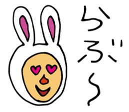 Rabbit YOSHIDA sticker #3003678