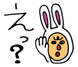 Rabbit YOSHIDA sticker #3003679