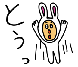 Rabbit YOSHIDA sticker #3003681