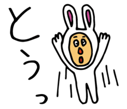 Rabbit YOSHIDA sticker #3003681