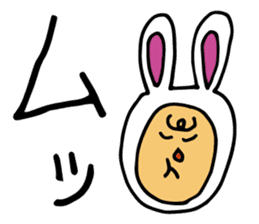 Rabbit YOSHIDA sticker #3003684