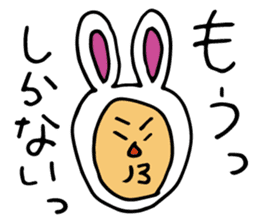Rabbit YOSHIDA sticker #3003685