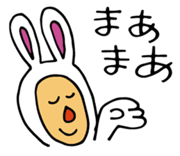 Rabbit YOSHIDA sticker #3003686