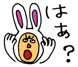 Rabbit YOSHIDA sticker #3003687