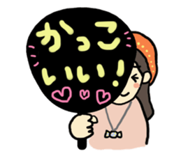 Fan Fan girls sticker #3003732