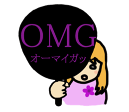 Fan Fan girls sticker #3003738