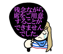 Fan Fan girls sticker #3003741