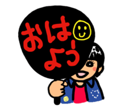 Fan Fan girls sticker #3003742