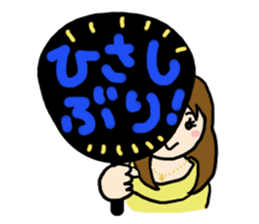 Fan Fan girls sticker #3003743