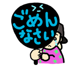 Fan Fan girls sticker #3003745