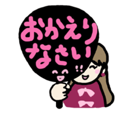 Fan Fan girls sticker #3003747