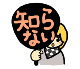 Fan Fan girls sticker #3003757