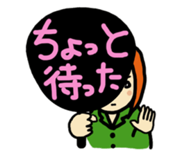 Fan Fan girls sticker #3003758