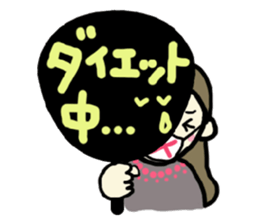 Fan Fan girls sticker #3003759