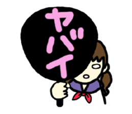 Fan Fan girls sticker #3003761