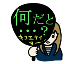 Fan Fan girls sticker #3003763