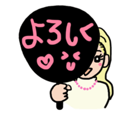 Fan Fan girls sticker #3003767