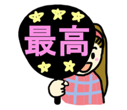 Fan Fan girls sticker #3003770