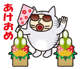 Cat ranger sticker #3003811