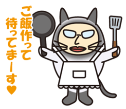 Cat ranger sticker #3003815