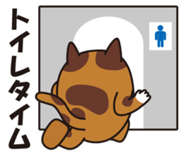 Cat ranger sticker #3003819