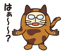 Cat ranger sticker #3003823