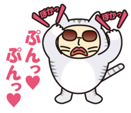 Cat ranger sticker #3003825