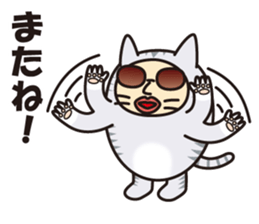 Cat ranger sticker #3003828