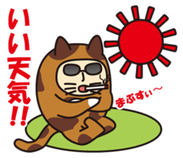 Cat ranger sticker #3003831