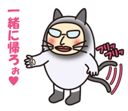 Cat ranger sticker #3003832