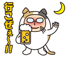 Cat ranger sticker #3003833