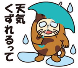 Cat ranger sticker #3003834