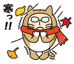 Cat ranger sticker #3003837