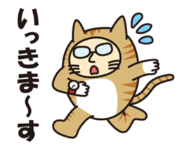 Cat ranger sticker #3003840