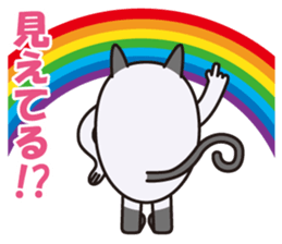 Cat ranger sticker #3003844